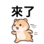 858802773