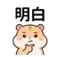 858802776
