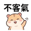 858802777