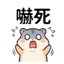 858802779