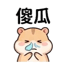 858802780