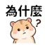 858802782