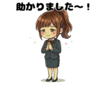 858802852