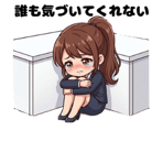 858802866