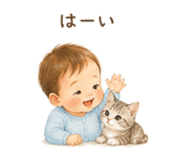 858803218