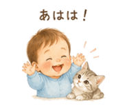 858803242