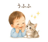 858803243