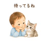 858803253