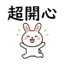 858803298