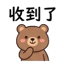 858803299