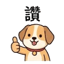 858803300