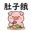 858803301