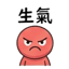 858803304