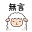858803308