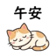 858803309