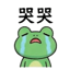 858803310