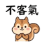 858803311