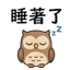 858803313