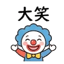 858803314