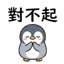 858803317