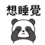 858803319