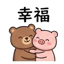858803320