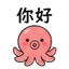 858803321