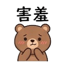 858803322