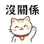 858803323