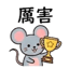 858803324