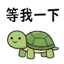 858803329