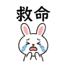 858803331