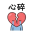 858803332