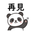 858803333