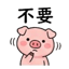 858803335