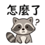 858803336