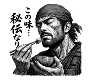 858803347
