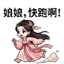 858803465