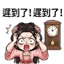 858803466