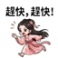 858803469