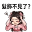 858803471