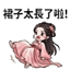 858803472