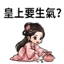 858803474