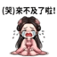 858803478