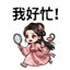 858803480