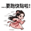 858803481