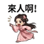 858803485
