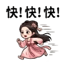 858803488