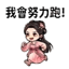 858803493