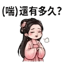 858803495